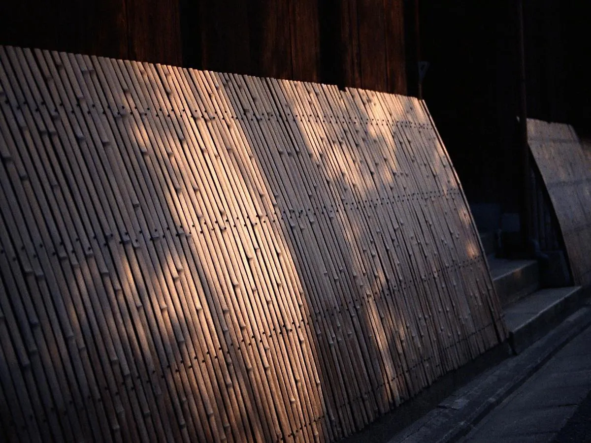 Kyoto Sharagam Hotel Japan