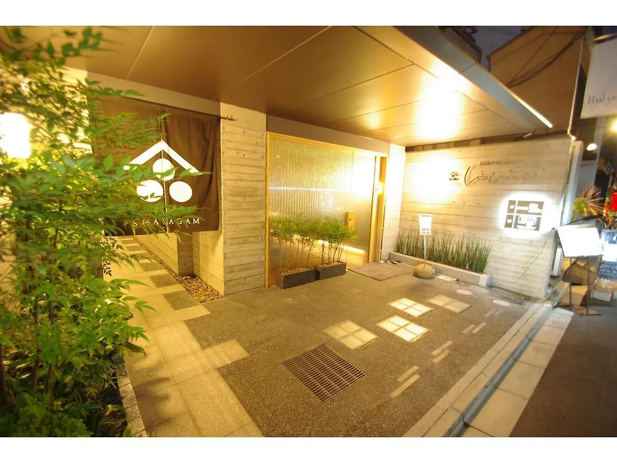 Kyoto Sharagam Hotel