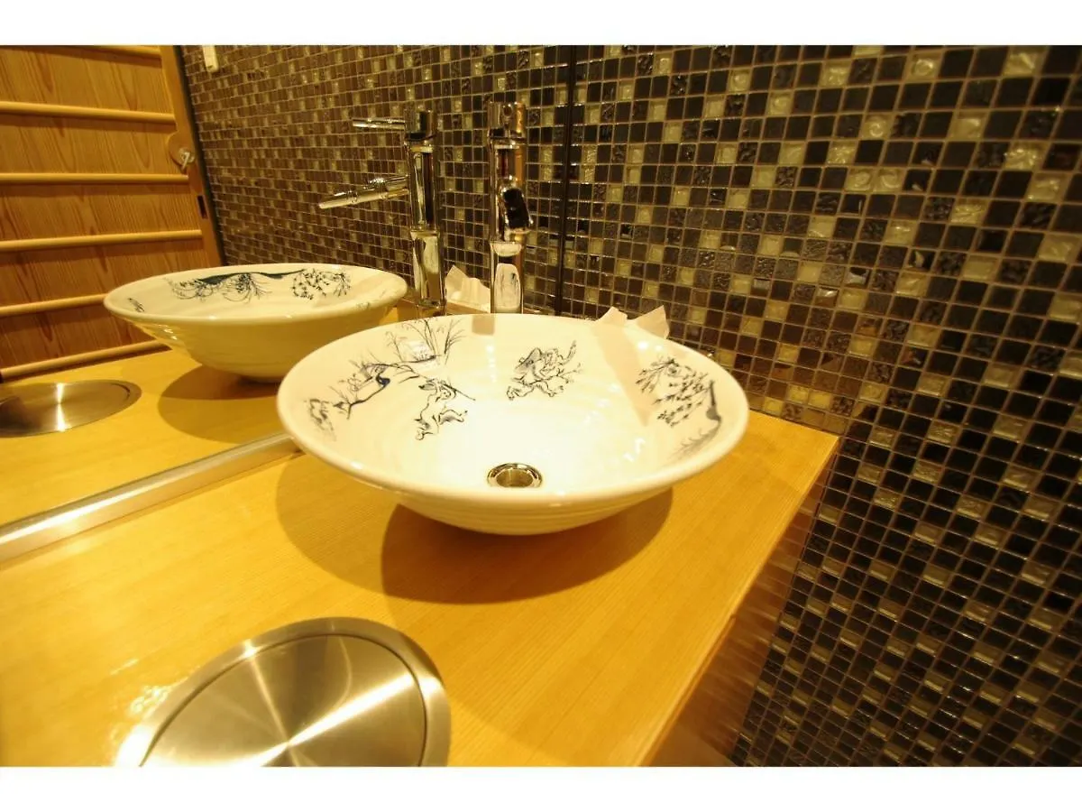 Kyoto Sharagam Hotel
